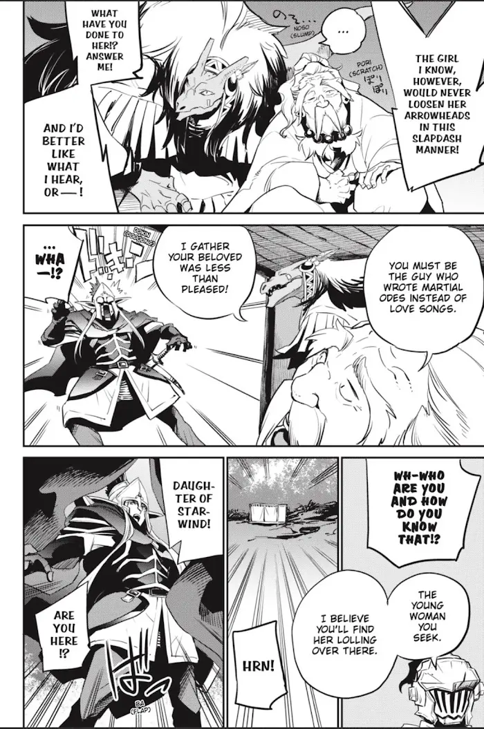 Goblin Slayer Chapter 81 image 07_optimized